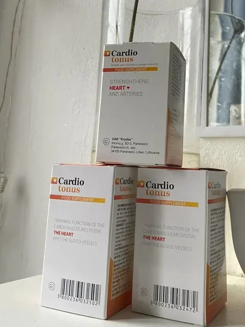 Cardiotonus – fotografía del envase 1 de 6