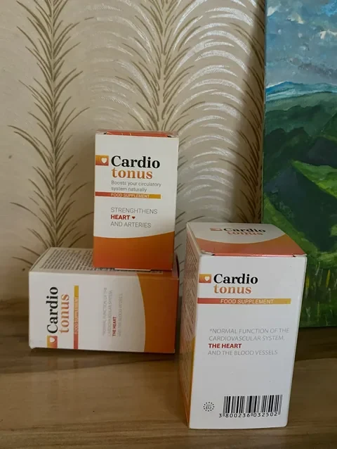 Cardiotonus – fotografía del envase 2 de 6