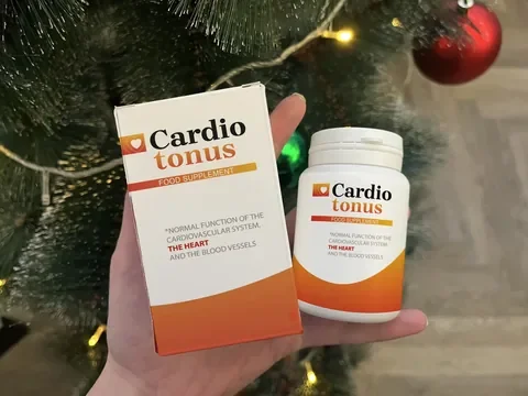Cardiotonus – fotografía del envase 4 de 6