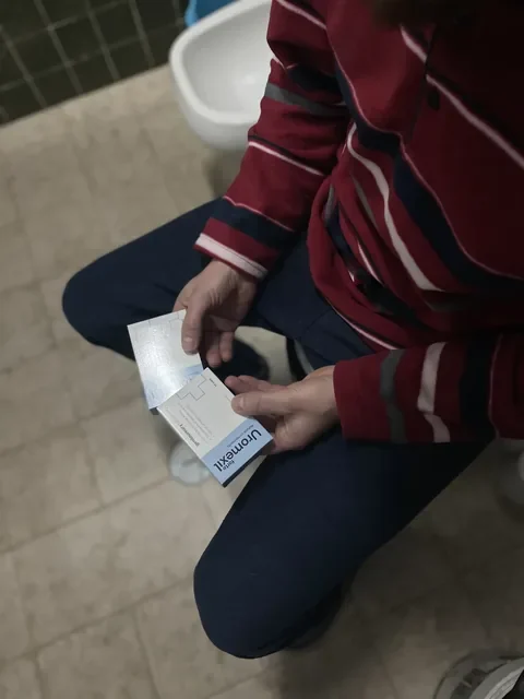 Uromexil Forte – fotografía del envase 1 de 6