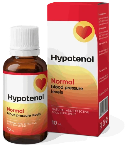 Envase de Hypotenol